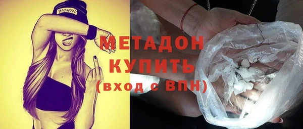 jwh Абинск