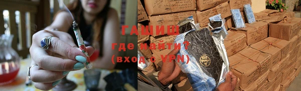 первитин Абдулино