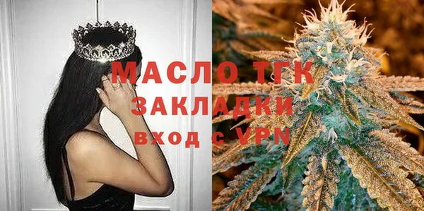 jwh Абинск