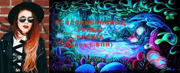 трава Алексеевка