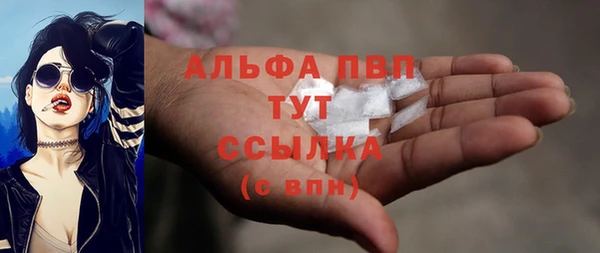 метадон Абаза