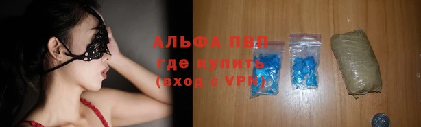jwh Абинск