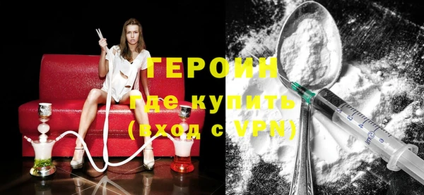 метадон Абаза