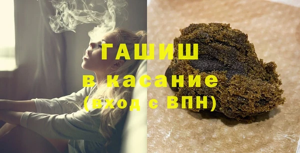 амфетамин Алексин