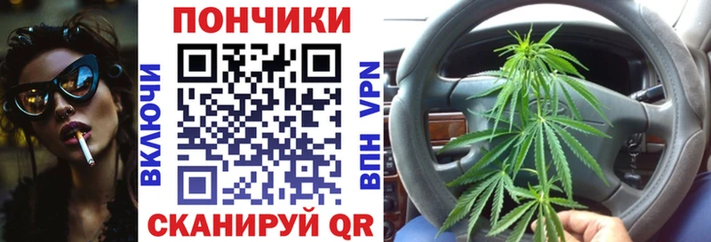 дарнет шоп  Усолье-Сибирское  Каннабис SATIVA & INDICA 
